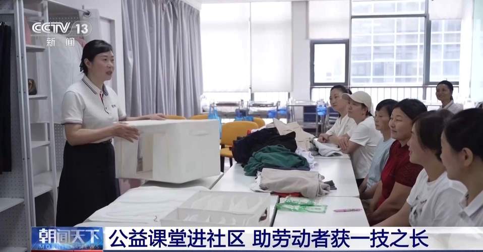 来家家政服务